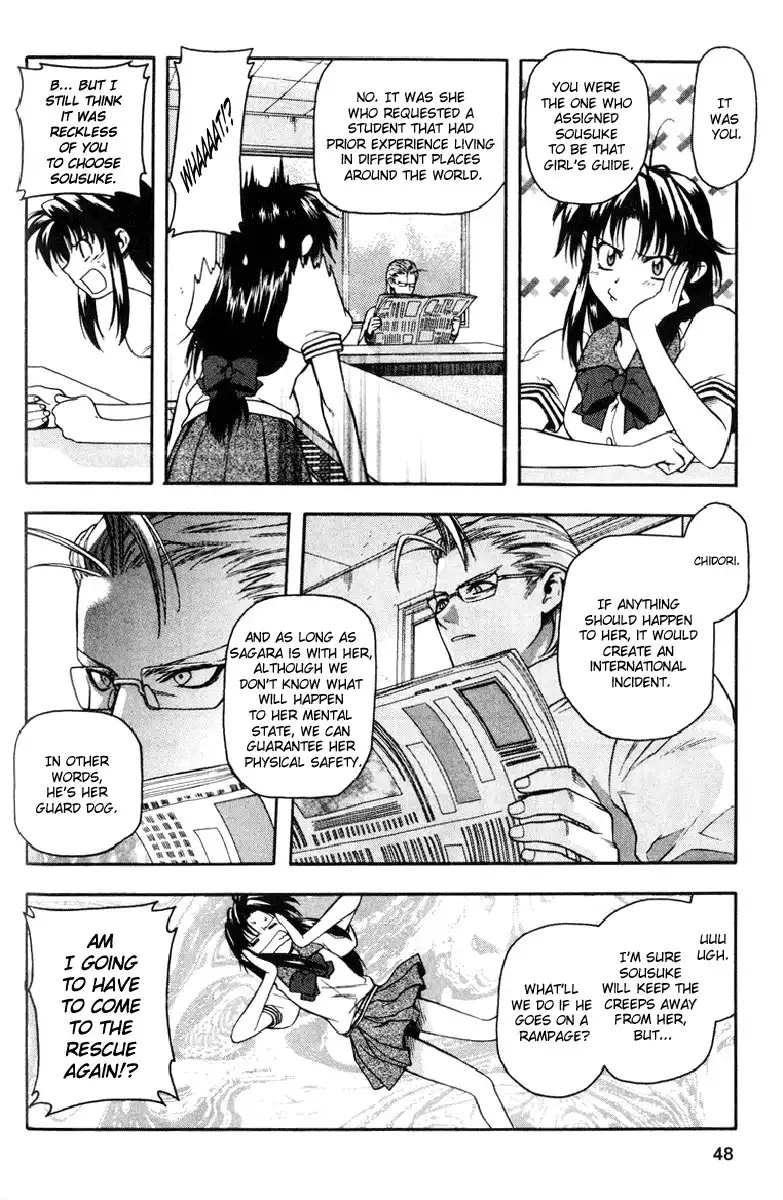 Full Metal Panic Chapter 16 17